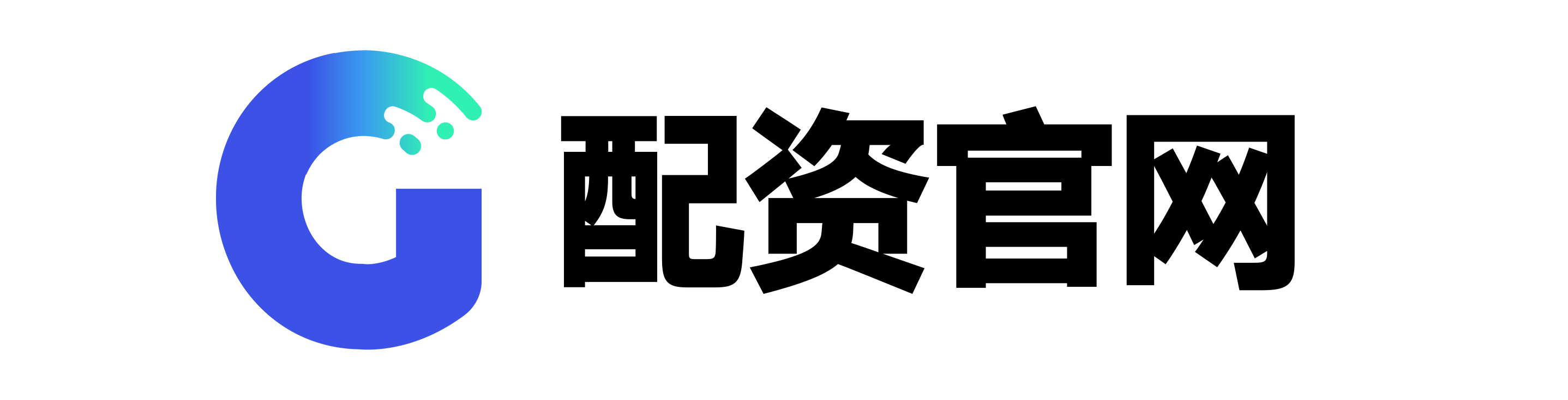华生证券