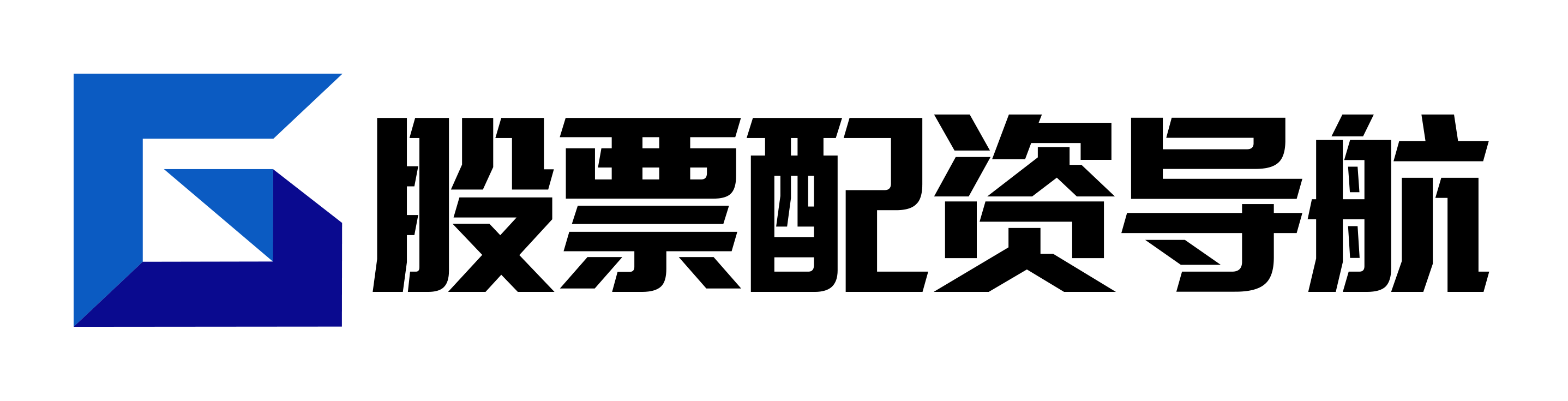华生证券