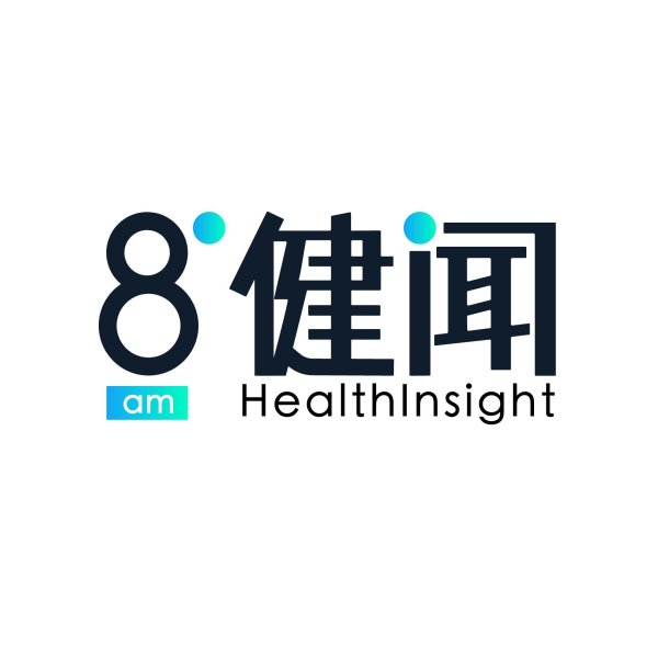 配资114门户网 医保局再启医疗服务价格改革，持续25年的马拉松，此番能否顺利落地？